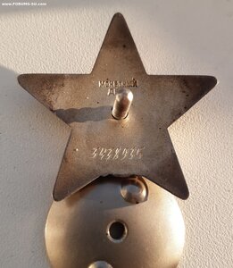 Красная звезда 3438935.