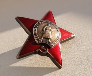 Красная звезда 3356133