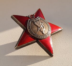 Красная звезда 3356133