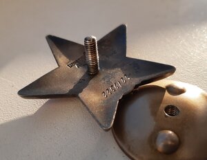 Красная звезда 3356133