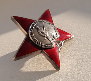Красная звезда 3359354