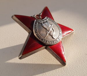Красная звезда 3359354
