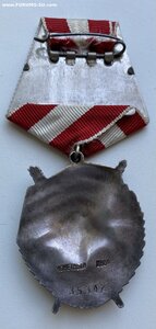 БКЗ 35307 перевыдача по чистому