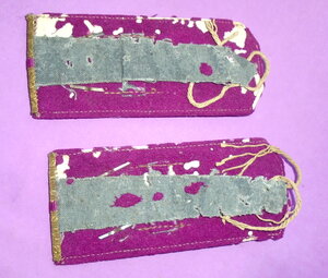 Офицерские погоны . Времен ВОВ.