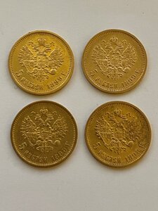 5 рублей 4шт. (1898г. 1899г.) АГ,ФЗ,ЭБ