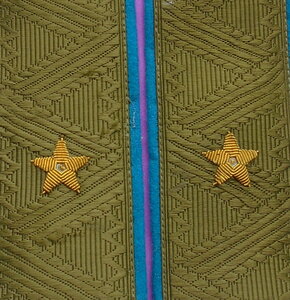 Погоны генерала СССР.