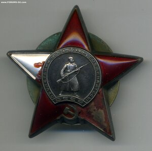 КЗ №288хххх битая.