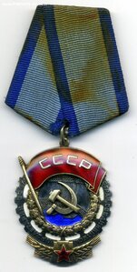 ТКЗ №249066