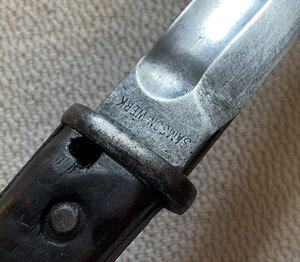Ш-нож, обр.1914 г.