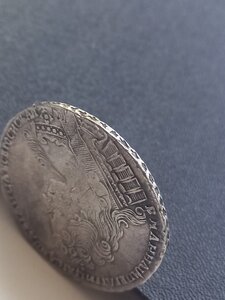 1 рубль 1767  г. Екатерина Вторая