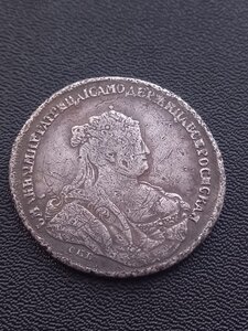 1 рубль 1738 Анна Ивановна