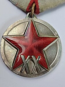 ХХ лет РККА