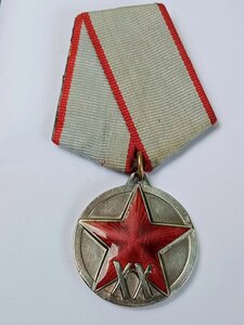 ХХ лет РККА