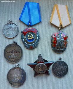 Несколько орденов и медалей одним лотом.