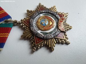 Дружба народов 58419 люксище полностью родной сбор