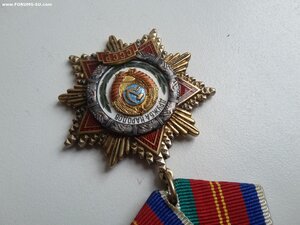 Дружба народов 58419 люксище полностью родной сбор