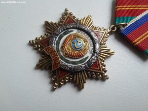Дружба народов 58419 люксище полностью родной сбор