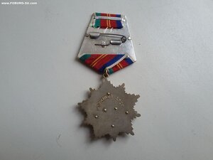 Дружба народов 58419 люксище полностью родной сбор
