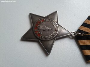 Слава 3 ст 648362