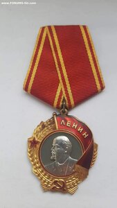 Орден Ленина