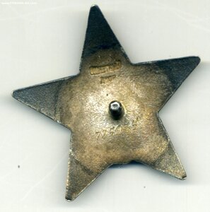 КЗ №725035 на майора автомобилиста