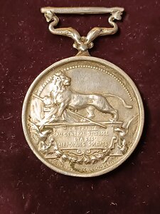 Медаль Защитникам Порт Артура. Серебро.