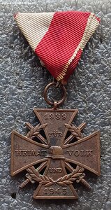 Крест За Родину и нацию 1939-1945 гг. Австрия