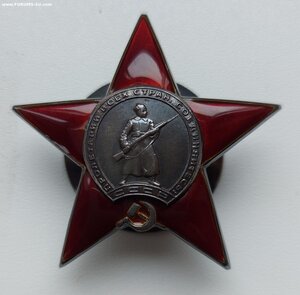 КЗ 580284 СОХРАН! <Ранняя лодочка>.