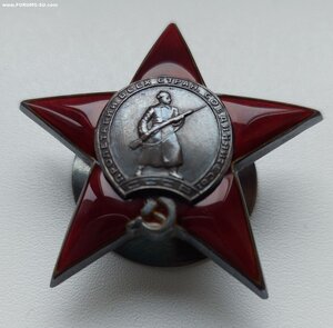 КЗ 580284 СОХРАН! <Ранняя лодочка>.