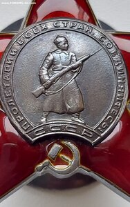 КЗ 580284 СОХРАН! <Ранняя лодочка>.