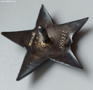 КЗ 580284 СОХРАН! <Ранняя лодочка>.