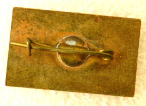 ТЧ-8 120 лет 1967