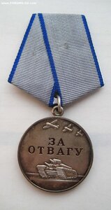 За Отвагу № Ч78Ч5