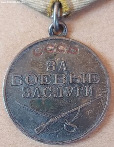 ЗБЗ 492187