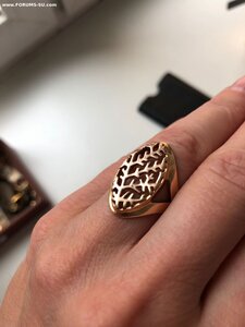 Кольцо золотое 583 пробы