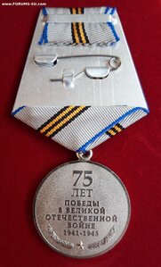 75 лет Победы СПБ