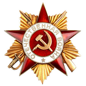 ОВ 1 ст. 279.099 мерседес