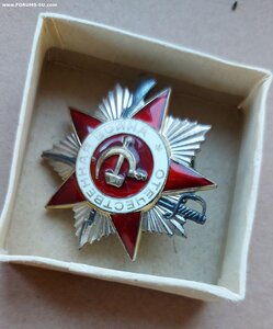 ОВ-2  юб. в коробочке.