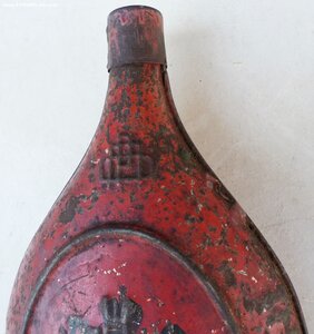 Пороховница  1896 " Царский п@рох"
