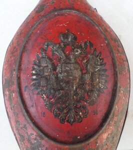 Пороховница  1896 " Царский п@рох"