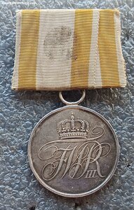 Медаль За заслуги перед государством II класса Пруссия