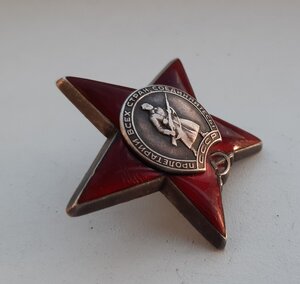 Красная звезда 3110671