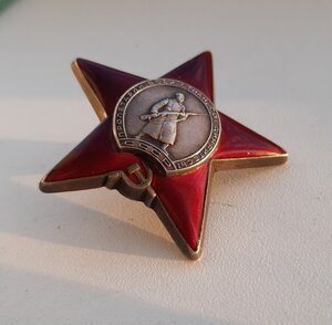 Красная звезда 3044444