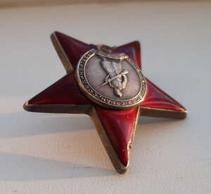 Красная звезда 3044444