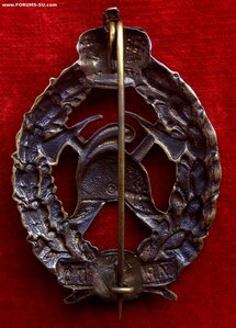 Знак Пожарное Общество. Императорская Россия