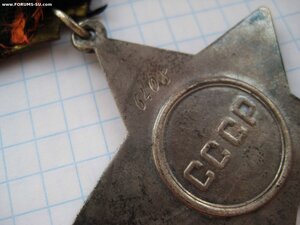Орден Славы 3 ст № 64О8