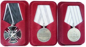 группа на Вагнеровца (Люксовый Сохран! Родной сбор!)