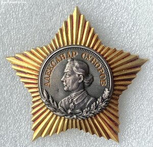 Суворов 2 ст.