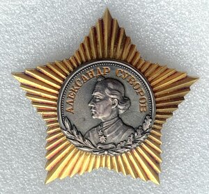 Суворов 2 ст.