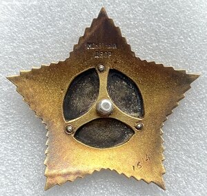 Суворов 2 ст.